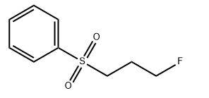 CAS:495406-19-4，氟丙基苯基砜